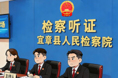 漫画| 一根木棒的两面：一面是裂痕，一面是弥合