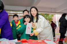 长沙市天华小学：非遗润童心 沐光启新程