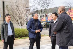 邹特调研大王山片区