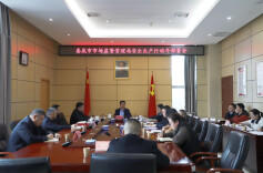 娄底市市场监督管理局部署安全生产行动年活动