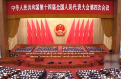 人均预期寿命提高到80岁，积极应对人口老龄化