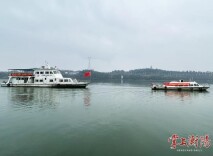 衡阳开展长江保护法实施五周年联合巡江活动