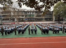 吉首市第三小学：锤炼意志强素养 砥砺作风启新程