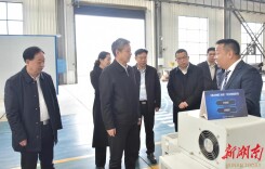 严华赴洞口县开展“送解优”行动并调研生态环境保护工作