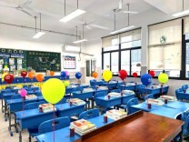 长沙市开福区清水塘绿地小学：同心育人，健康第一