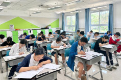 理论·智库 | 推动自考高质量发展，满足学习型社会建设需求