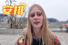 瞰两会·“湘”当不见外 | 我爱上的中国味道，藏着湖南烟火