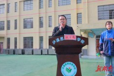 泸溪思源实验学校：骏马踏春启新程  逐梦韶华向未来