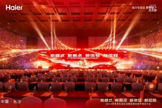 春风送暖 湖南海尔健康焕新节启幕 买家电抽汽车