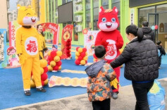 娄星区金信园林幼儿园举行2026年开园典礼