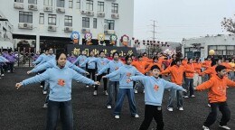 衡阳市石鼓区华耀小学：万马奔腾踏春来，骐骥千里耀宏图