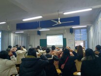 永州市零陵区千秋岭小学：开展师德师风专题教育活动