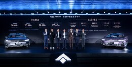 豪华底蕴X华为乾崑  昊铂A800补贴后16.48万元起上市