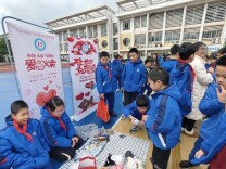 星城聚爱成潮 长沙数千万零花钱温暖困境童心