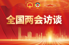 全国两会访谈丨全国政协委员黄东红：推动文旅体商深度融合 让“赛事流量”变“经济增量”