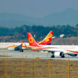 湘伴｜长沙“牵手”岳阳，打造新的湖南“空中出海口”