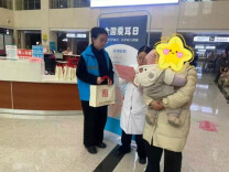 全民科学爱耳 共护听力健康 邵阳市中心医院开展“全国爱耳日”活动