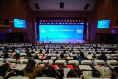 把春天许给企业！望城经开区这场大会擂响奋进战鼓