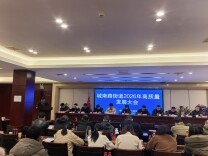 从“新”出发，向“实”而行，城南路街道锚定“第一方阵”再攻坚