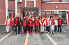 斗笠山镇：践行雷锋精神 扮靓宜居家园