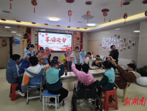 娄底市社会福利院开展元宵节主题活动