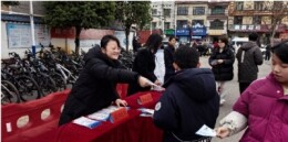 攸县：集中宣传未成年人权益保护