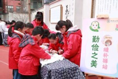 长沙市枫树山鸿铭小学：向美而行，做追“锋”少年