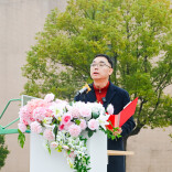 健康打底，创新为翼，以奋斗赴山海——长沙大学附属中学校长王唯之在2026年春季开学典礼上的致辞