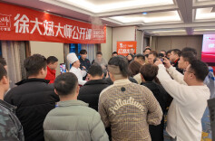 国宴大师徐大斌逐梦上海：让红烧肉香飘世界