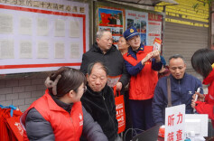 三月春“锋”暖，薪火永相传，湖南消防多形式弘扬新时代雷锋精神