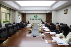 省林业科学院党委班子召开2025年度民主生活会