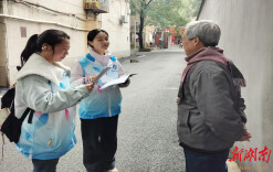 学雷锋·树新风丨湖南工程学院深入社区 创新科普模式助力老年健康
