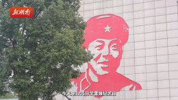 我们心中有雷锋，解锁雷锋精神的N种模样