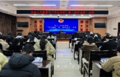 以讲促学 以学促干