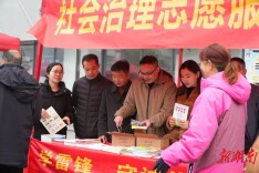 涟源市委政法委开展3·5“学雷锋 做志愿 共同奋进‘十五五’”主题志愿服务活动