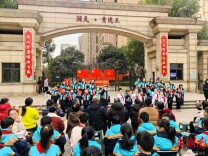 “你读得真好，奶奶知道了很多大事情”——砂子塘湘天小学的开学第一课这样上