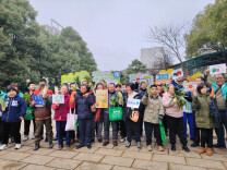 以书换蔬传真情，雷锋精神照邻里——荷塘区石子头社区雷锋公益月邻里共融活动