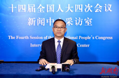 湖南代表团拟提出12件全团建议，涉及支持湖南建设国家农业高新技术产业示范区等方面