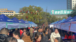 邵阳市20余家企业