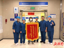 乡音成最好的“药引” 老乡医生用方言唤醒ICU患者