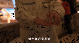 我们还需要“手搓”吗？