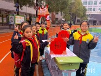 湘潭市各中小学开学