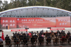 这场全省学雷锋志愿服务系列活动启动仪式在保靖举行