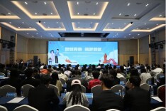 株洲高新区全力构建新产业生态@湖南日报市州头条