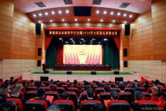 衡南：扎实推进“企业服务年”行动，打造“成本洼地、服务高地、法治福地”