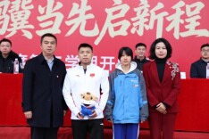 湖南湘江新区湖南师大附中博才实验中学：奥运冠军谌利军主讲“开学第一课”，把“健康”置顶，做新时代的“举重者”