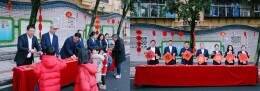 衡阳市实验小学：墨香启新程 福满润童心