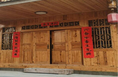 散文｜闲聊对联