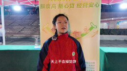 视频|反诈小卫士上线！来听“童言童语”版防骗提醒