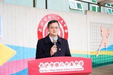 骐骥驰骋，奔赴属于自己的辽阔——长沙市雅礼十五中学校长陈良根在2026年春季开学典礼上的致辞